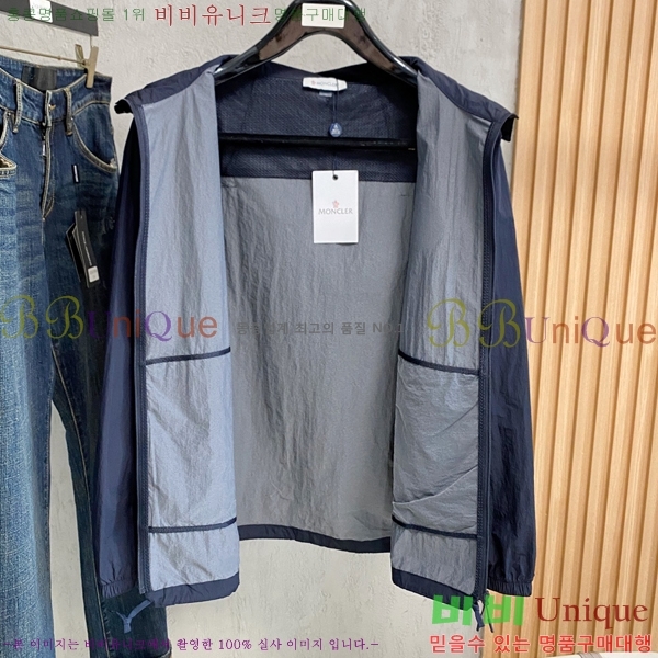 ���� ��**�� ���� MO42694