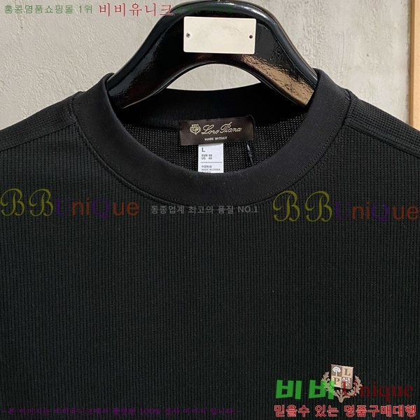���� �η��ǾƳ� ���� Ƽ���� LP121581-1