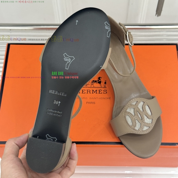 ����*�� Marquise 50 ������ 34HV2661612-6 �� 4.5cm/8.5cm