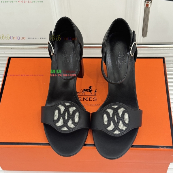 ����*�� Marquise 50 ������ 34HV2661612-1 �� 4.5cm/8.5cm