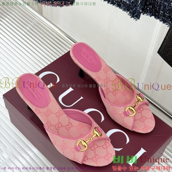 ��* Ȧ���� ������  ���� 1G220831 �� 7.5cm