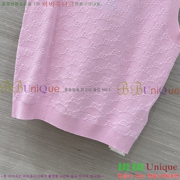 ���� ���� �μҸ�/���� GU33452340-7