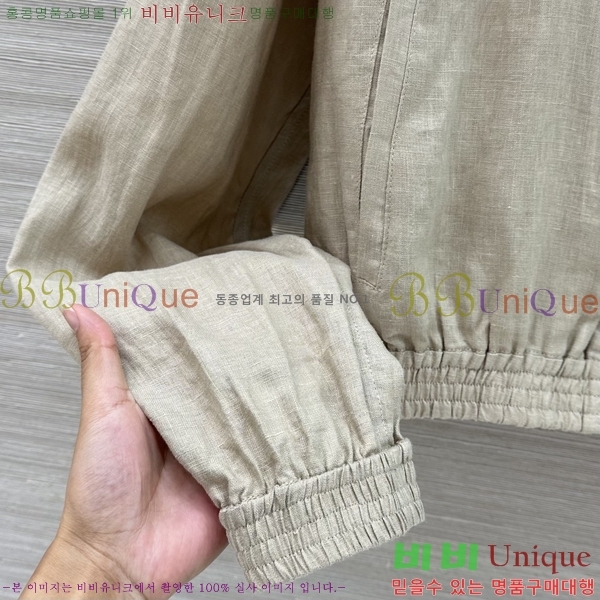 ���� �η�**�� ��Ŷ LP1345660-11