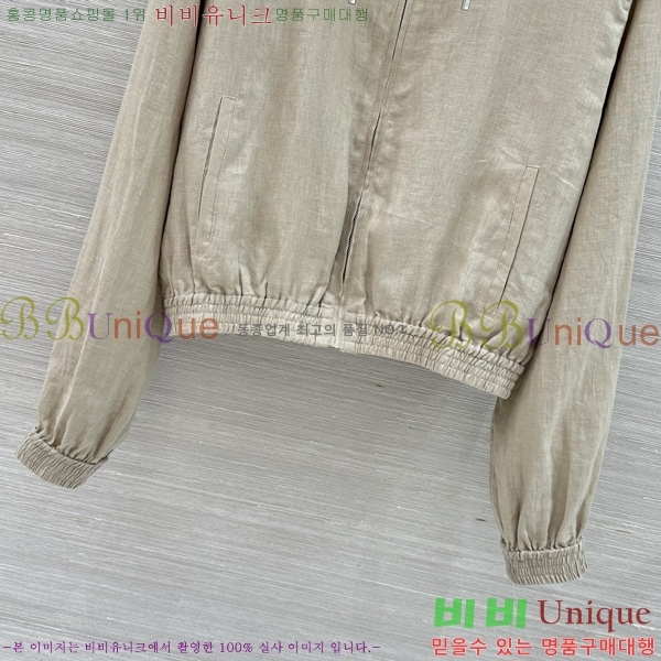 ���� �η�**�� ��Ŷ LP1345660-11