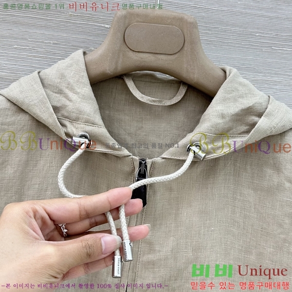 ���� �η�**�� ��Ŷ LP1345660-11