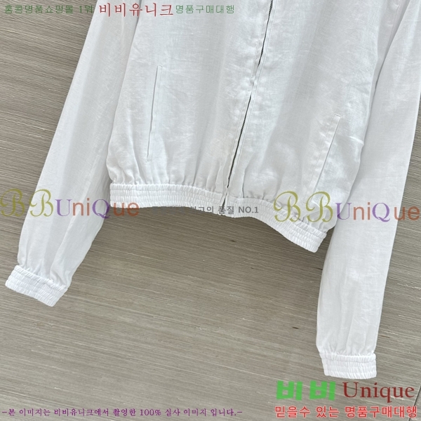 ���� �η�**�� ��Ŷ LP1345660-12