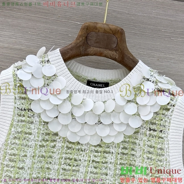 ���� ��* �μҸ�/���� CH33363465