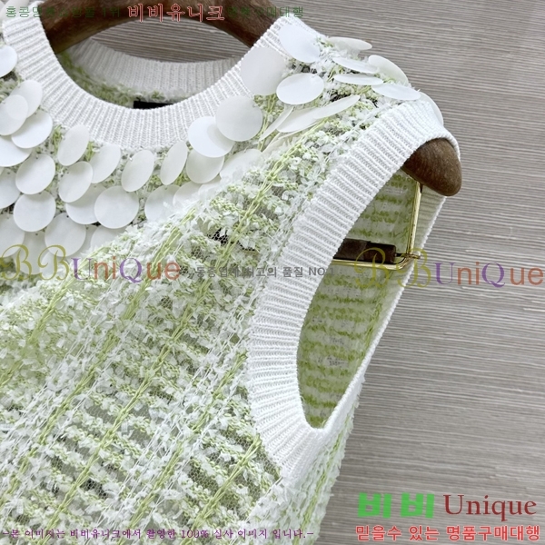 ���� ��* �μҸ�/���� CH33363465