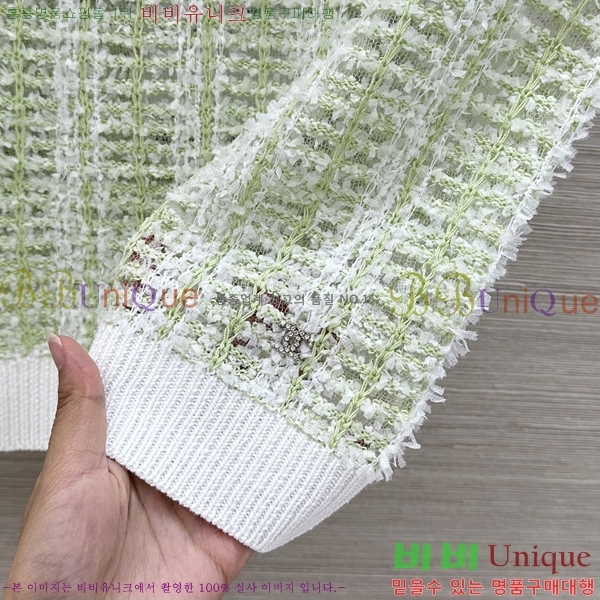 ���� ��* �μҸ�/���� CH33363465