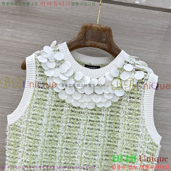 ���� ��* �μҸ�/���� CH33363465
