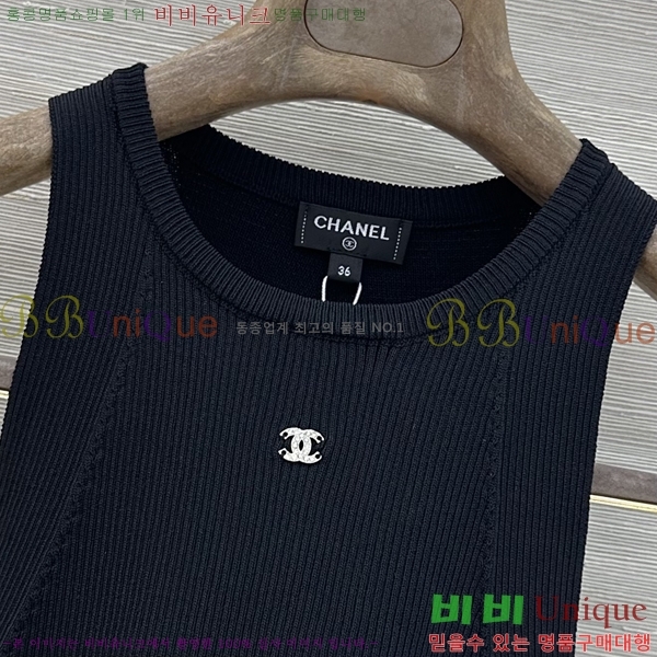 ���� ��* �μҸ�/���� CH363457-1