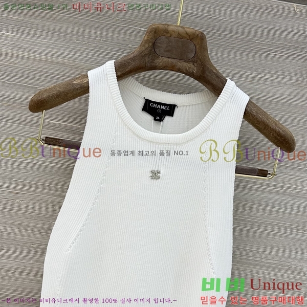 ���� ��* �μҸ�/���� CH363457-2