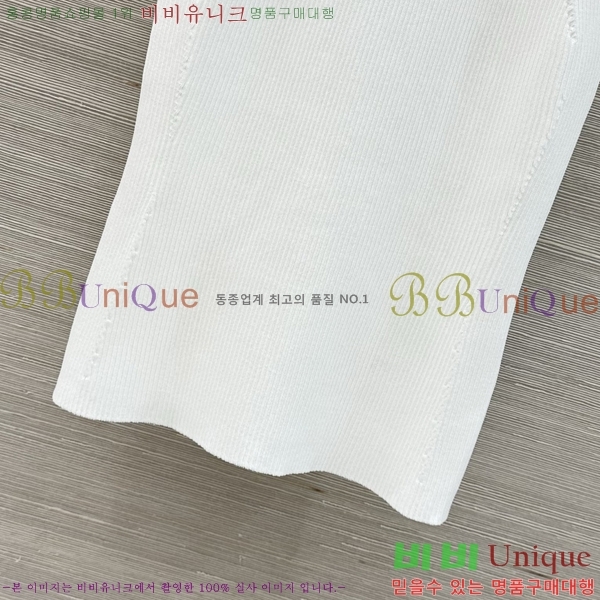 ���� ��* �μҸ�/���� CH363457-2
