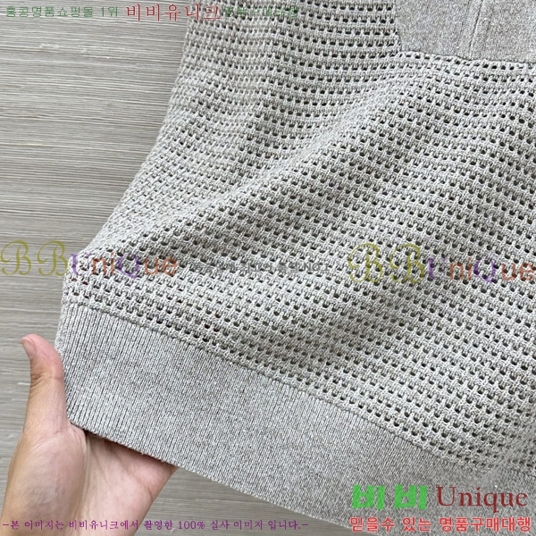 ���� ���ڷ� ��ġ�ڸ� ��Ŷ ���� BC346324-5