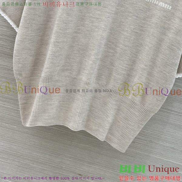 ���� �̿�̿� ���� Ƽ���� MIU4250888-1