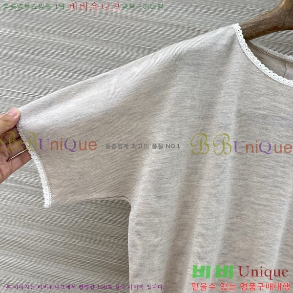 ���� �̿�̿� ���� Ƽ���� MIU4250888-1