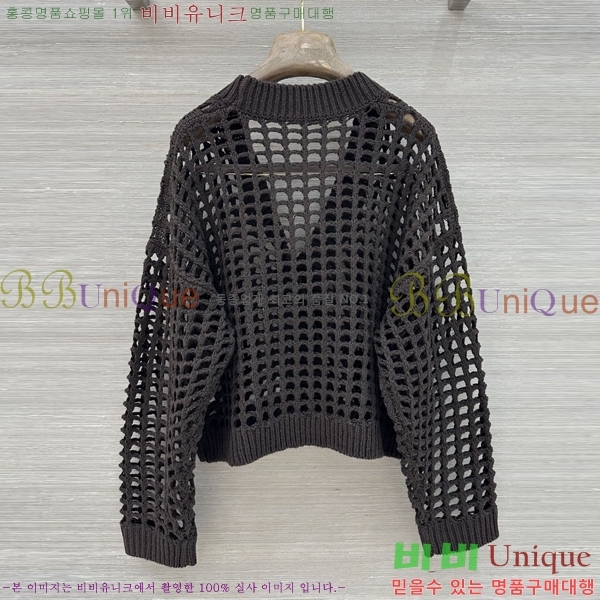 ���� ���ڷ� ��ġ�ڸ� ������ ����� BC4604345-1