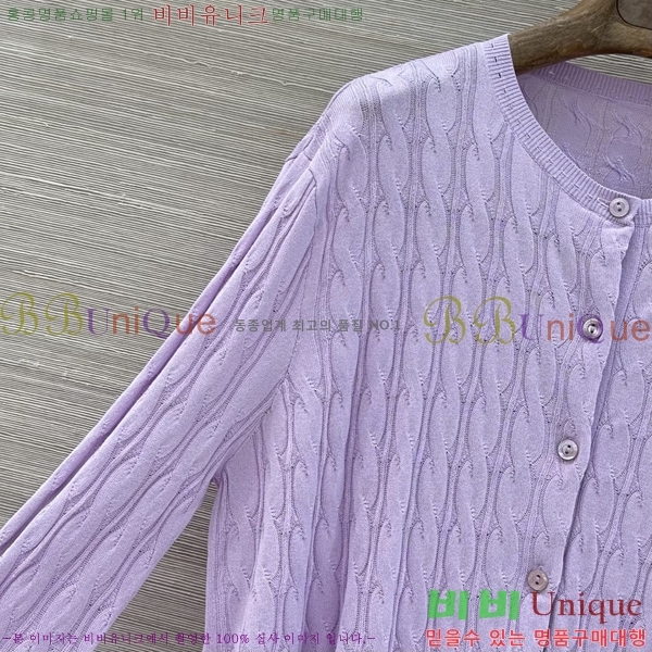 ���� ���� ����� GU3434564-1