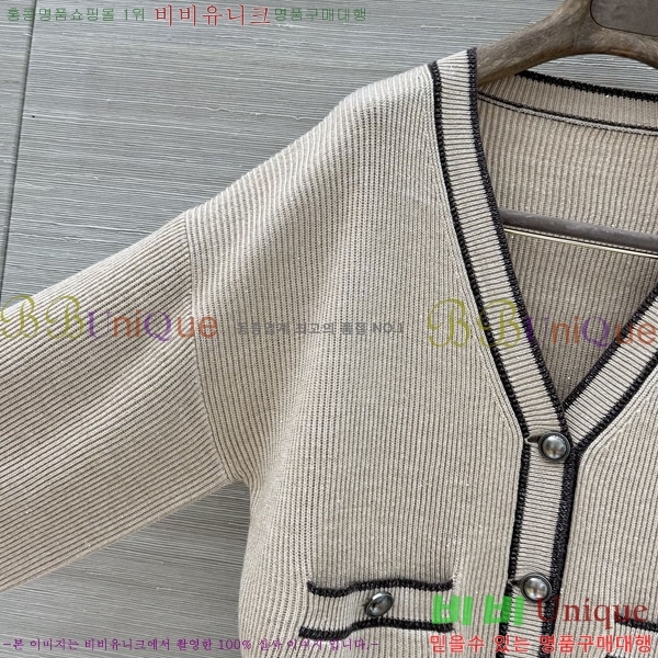 ���� ���ڷ� ��ġ�ڸ� ������ ����� BC4604345-7