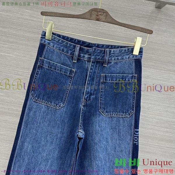 ���� ��� ���� ���� DO5335675-3