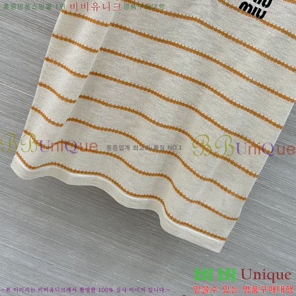 ���� �̿�̿� �μҸ�/���� MIU4250888-15