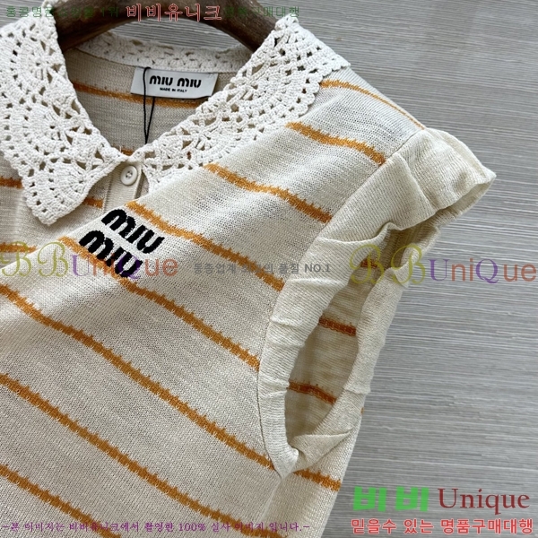 ���� �̿�̿� �μҸ�/���� MIU4250888-15