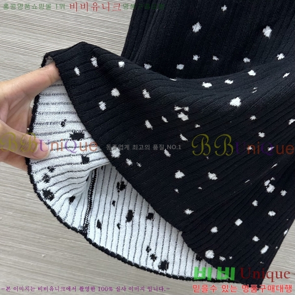 ���� ��* �μҸ�/���� CH454046-1