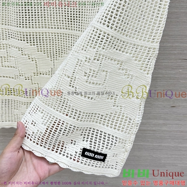 ���� �̿�̿� ���ǽ� MU13467645-1