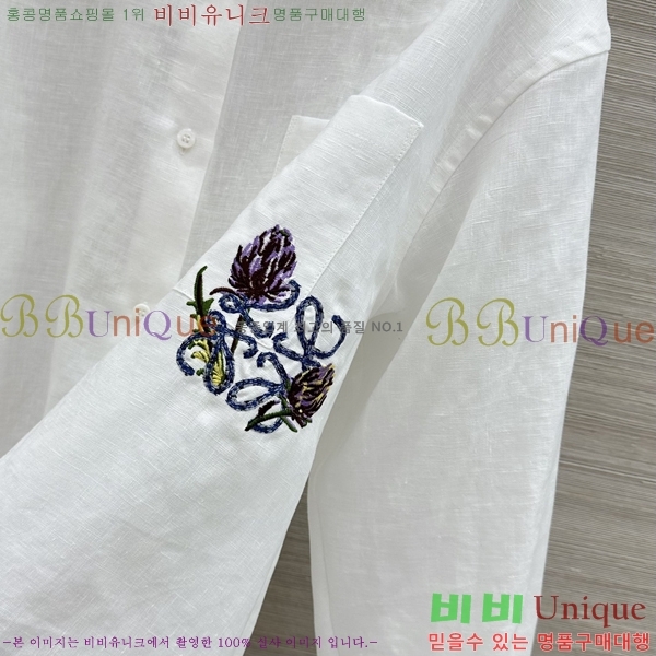 ���� �ο��� ���� LOE24357457-3