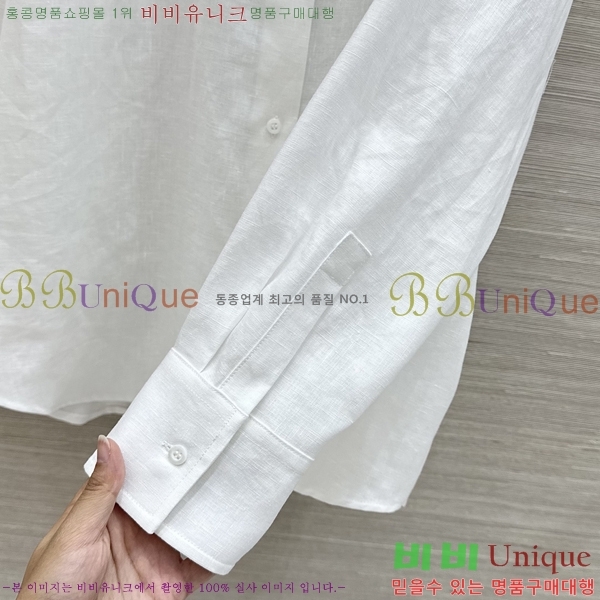���� �ο��� ���� LOE24357457-3