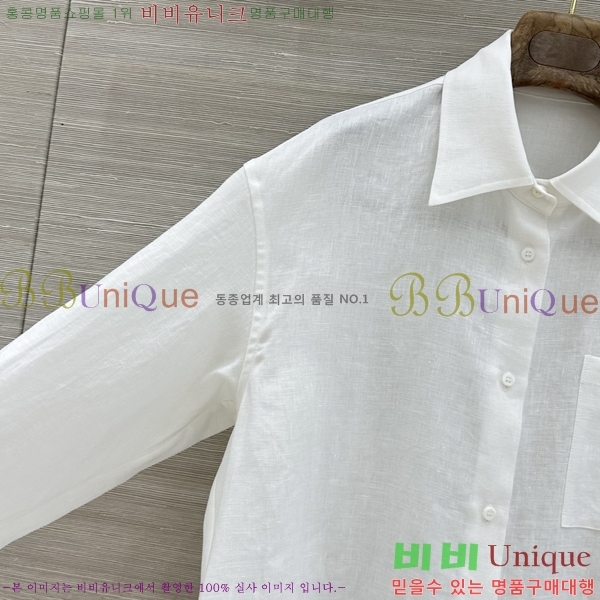 ���� �ο��� ���� LOE24357457-3