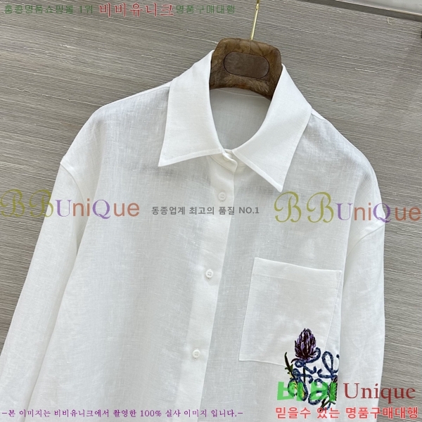 ���� �ο��� ���� LOE24357457-3