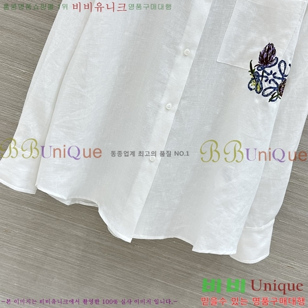 ���� �ο��� ���� LOE24357457-3