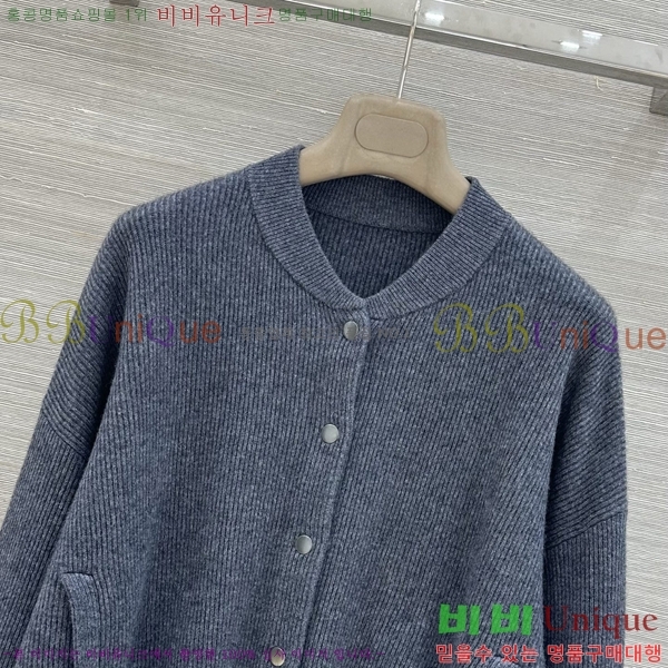 ���� ���ڷ� ��ġ�ڸ� ������ ����� BC4604345-11