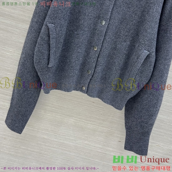 ���� ���ڷ� ��ġ�ڸ� ������ ����� BC4604345-11