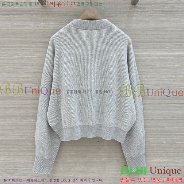 ���� ���ڷ� ��ġ�ڸ� ������ ����� BC4604345-10