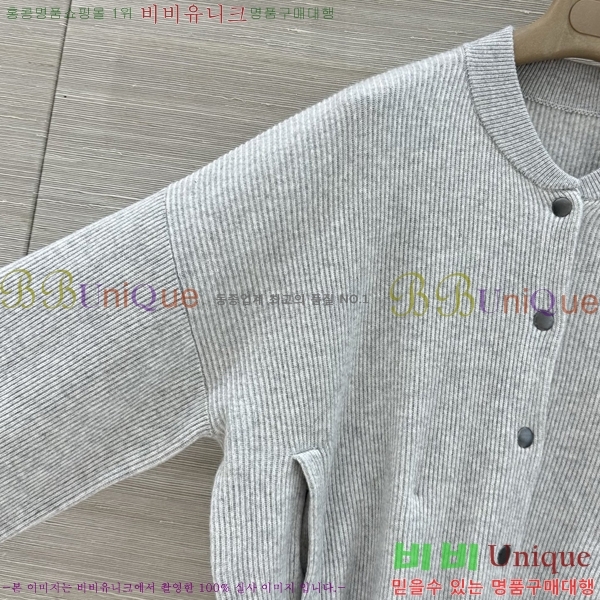 ���� ���ڷ� ��ġ�ڸ� ������ ����� BC4604345-10