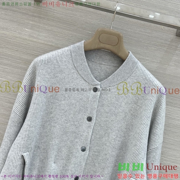 ���� ���ڷ� ��ġ�ڸ� ������ ����� BC4604345-10