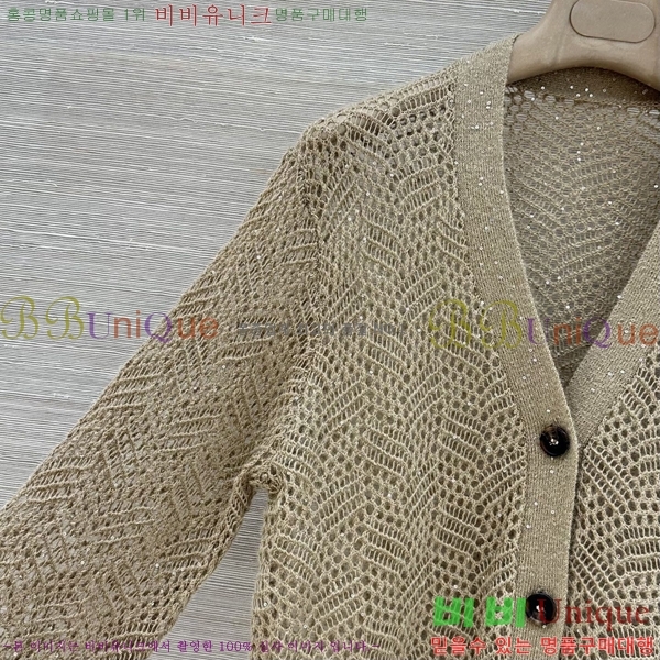 ���� ���ڷ� ��ġ�ڸ� ������ ����� BC4604345-12