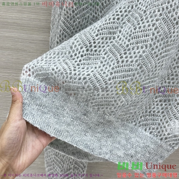 ���� ���ڷ� ��ġ�ڸ� ��Ʈ ����Ƽ BC4604345-13