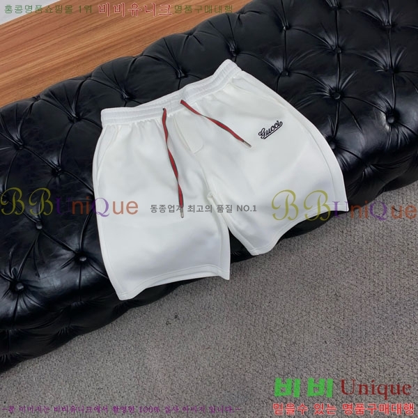 ���� ���� �ݹ��� GU2672185-2