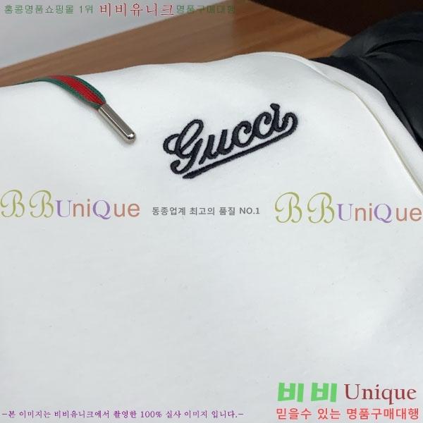 ���� ���� �ݹ��� GU2672185-2