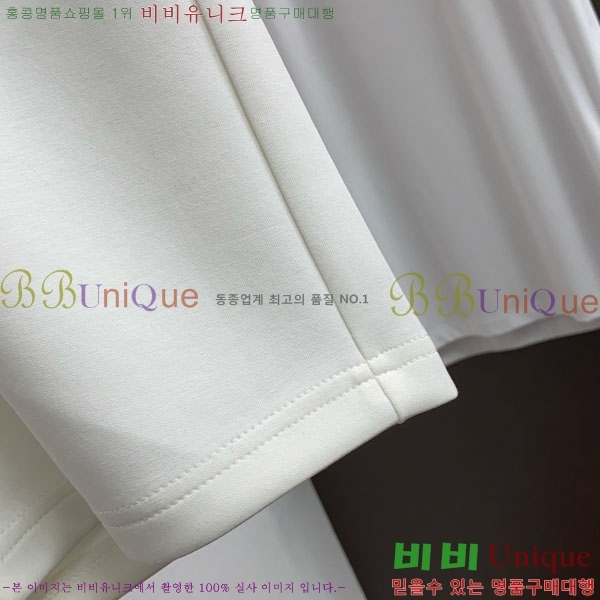 ���� ���� �ݹ��� GU2672185-2