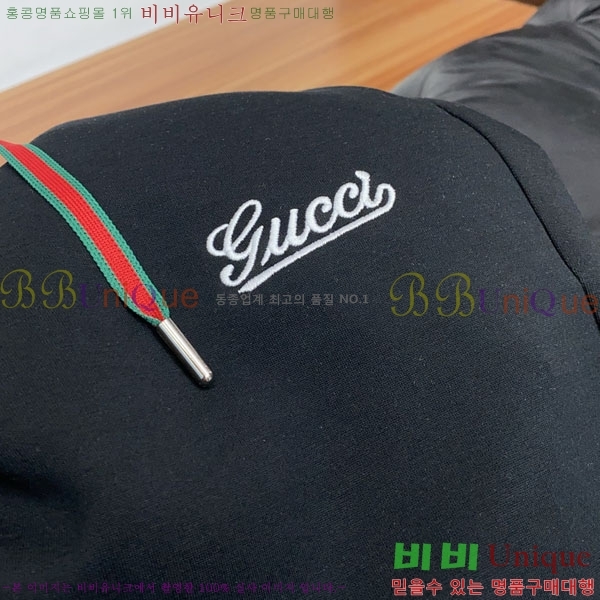 ���� ���� �ݹ��� GU2672185-1