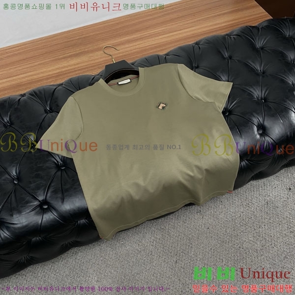 ���� ���� ���� Ƽ���� GU185422
