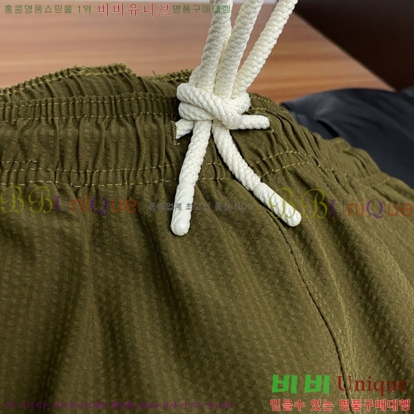 ���� �˸��� ���� A916762-1