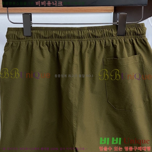 ���� �˸��� ���� A916762-1