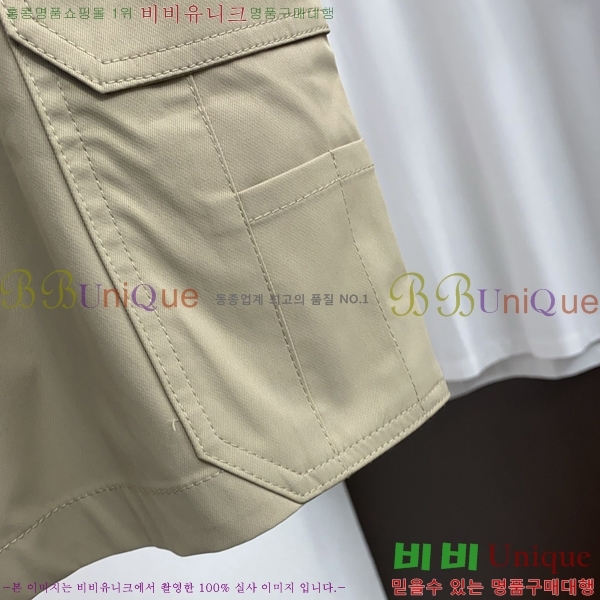 ���� ��� �ݹ��� DO318692-1