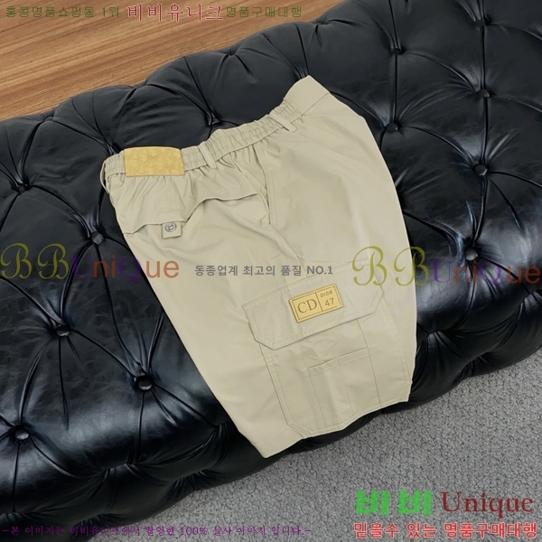 ���� ��� �ݹ��� DO318692-1