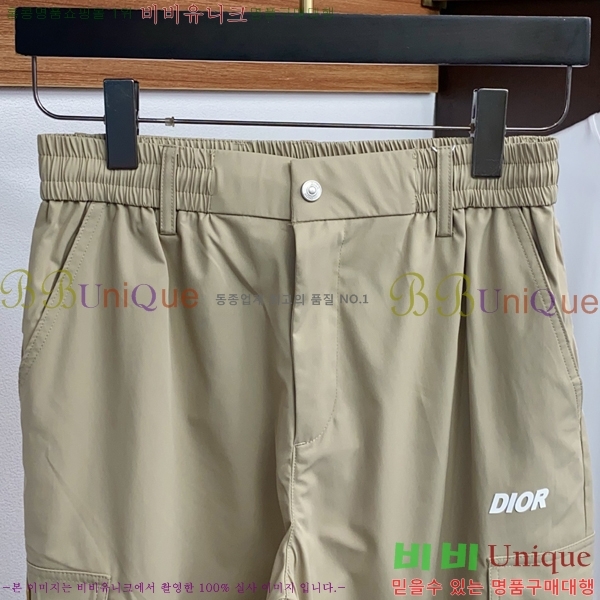 ���� ��� �ݹ��� DO318692-1